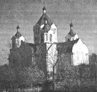 Вот что сообщается об этой церкви в брошюре Экскурсия Витебской ученой - фото 31