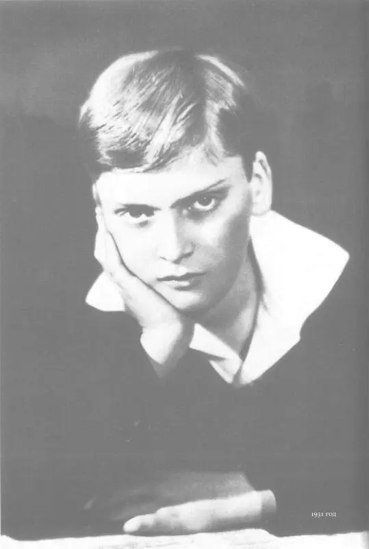 1931 год Фриц Буш и Иегуди в Дрездене С Адольфом Бушем в Базеле - фото 21