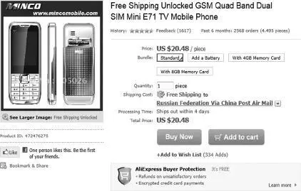 Как вам такое предложение Free Shipping Mini E71 Mobile Phone TV Dual SIM - фото 16