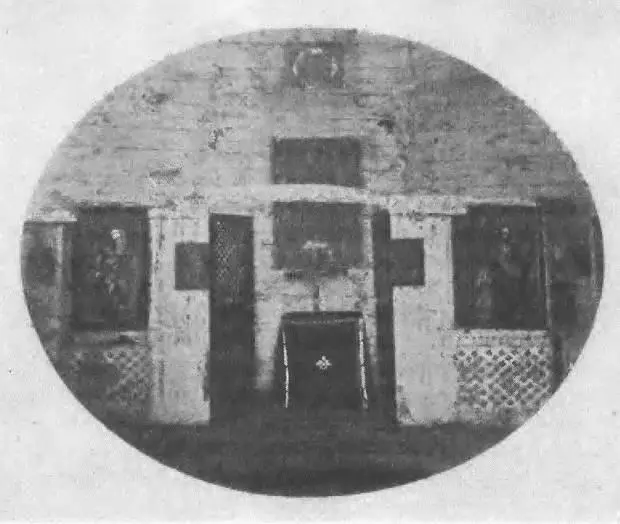 Внутренний вид старого Суражского храма Пятницкая церковь в 1807 г - фото 23