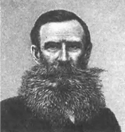 Берг Николай Васильевич В 1853 в качестве корреспондента отправился на театр - фото 29