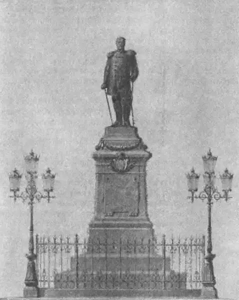 Памятник графу М Н Муравьеву в г Вильно Сооружен в 1898 г не сохранился - фото 34