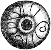 Рис 1525 Пряслице с надписью Натуральная величина Найдено на глубине 20 - фото 754
