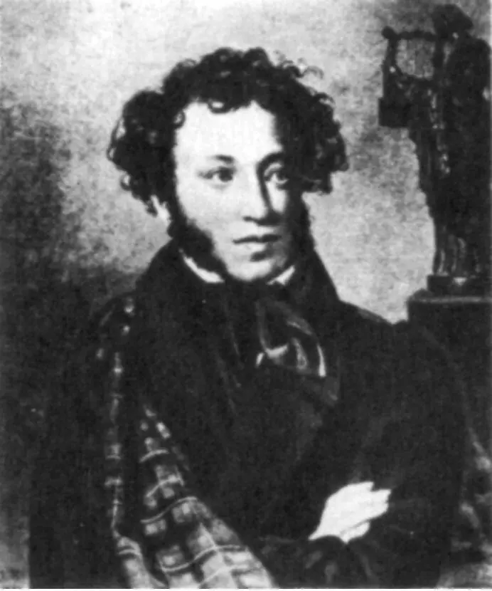 А С Пушкин Портрет работы О А Кип ренского 1827 Вид Пятигорска Картина - фото 336