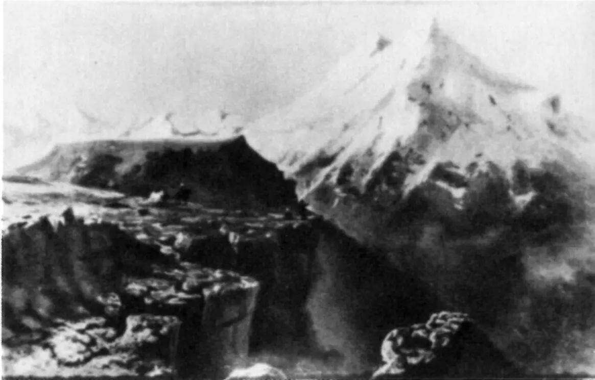 Вид Бештау около Железноводска Рисунок М Ю Лермонтова 1837 Эльбрус - фото 341