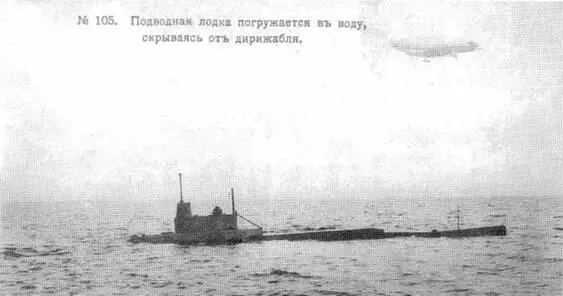 Аллигатор на учениях Вверху и два фото ниже подводн - фото 71
