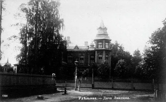 Дача Линден Вид с Малой Ивановской улицы на Алексеевскую улицу Фото начала XX - фото 74