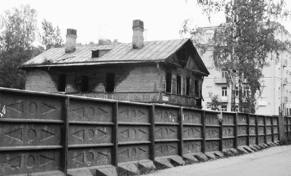 Ленинский дом на Ярославском проспекте незадолго до сноса Фото автора - фото 177