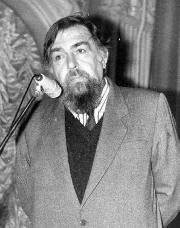 АМ Панченко Фото 1980х гг Помню как со мной четырехлетним сидела - фото 194