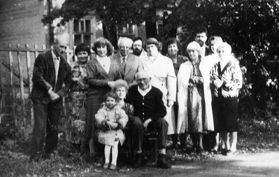90летие СА Красногородцева Сергей Алексеевич в центре 1994 г СА - фото 200