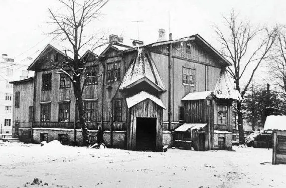Дом по Большой Осиповской ул 13 в окружении новостроек Фото 1961 г Из - фото 216