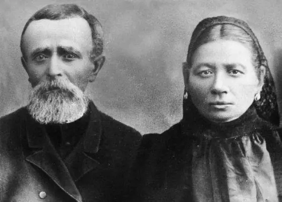 ИЛ Ярошевич и У Саврюкова Фото начала XX в Из архива ТН Лобановой В - фото 220