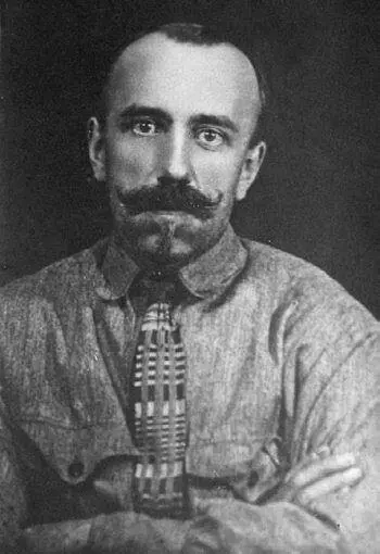 ДП Лобанов Фото 1927 г Из архива ТН Лобановой И он охотно рассказывал - фото 222
