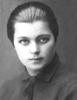 ЕФ Петрова Фото конца 1920х гг Из архива ЛН Петровой Когда мы приехали - фото 258