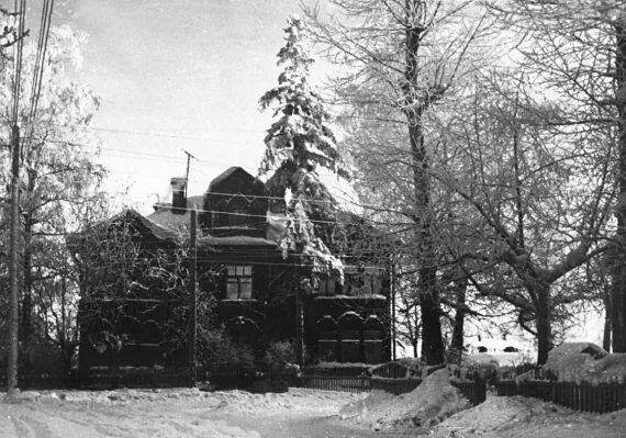 Лечебная Кропоткинская улица Фото 1950х гг Из архива ОЮ Лукьяновой - фото 285
