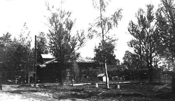 Кузнечная улица Фото середины 1960х гг Из семейного архива Цветковых - фото 303