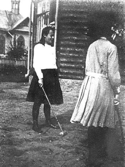 Вид с участка Цветковых на костел Св Франциска Ассизского Фото начала 1910х - фото 304