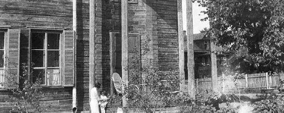 Дом Эрлихов на Рашетовой ул 19 Фото конца 1930х гг На Удельной Фото - фото 327