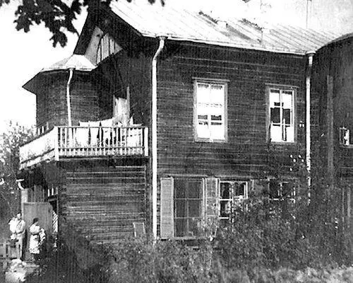 Дом Эрлихов на Рашетовой ул 19 Фото 1944 г М Эрлих Фото 1944 г М - фото 335
