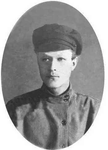 В Васильев 1920 г Из архива ВВ Емельяновой Они занимали третью комнату - фото 344