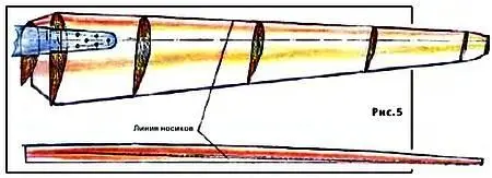 Чертеж лопасти винта взят из старого пособия Заготовка ее состоит из 23 слоев - фото 48