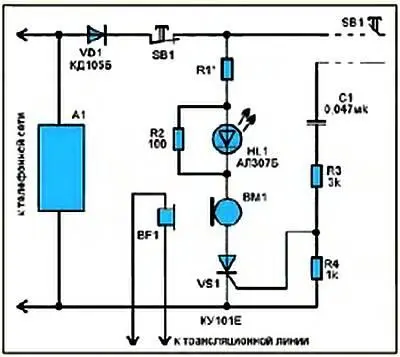 Параллельно телефонному аппарату А1 присоединена цепь эквивалент телефона в - фото 59