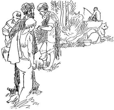 Ты бы рассказал мне Коля про тайгу Какая она Ну а у геологов что - фото 3