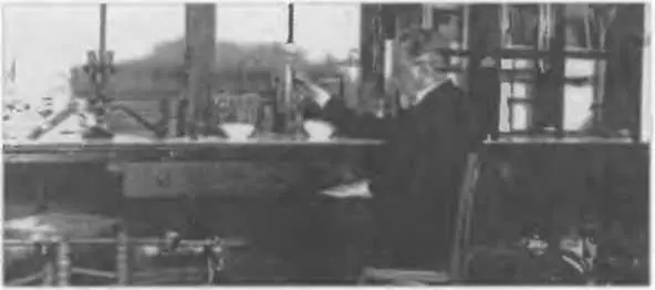 ВК Агафонов в лаборатории Института Планка в Париже 30е гг Титульный лист - фото 3