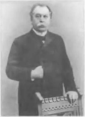 ПК Плеве директор Департамента полиции министр внутренних дел 19021904 - фото 9