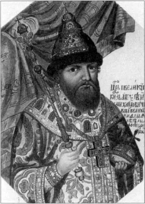 Царь Алексей Михайлович Романов Из Титулярника 1672 г Первая встреча царя - фото 11