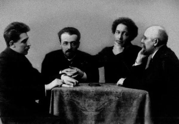 Георгий Чулков Константин Эрберг Александр Блок и Федор Сологуб1900 гг - фото 10