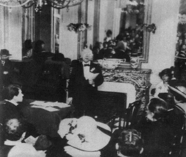 Федор Сологуб читает лекцию в Париже 1914 г 1926 год - фото 24