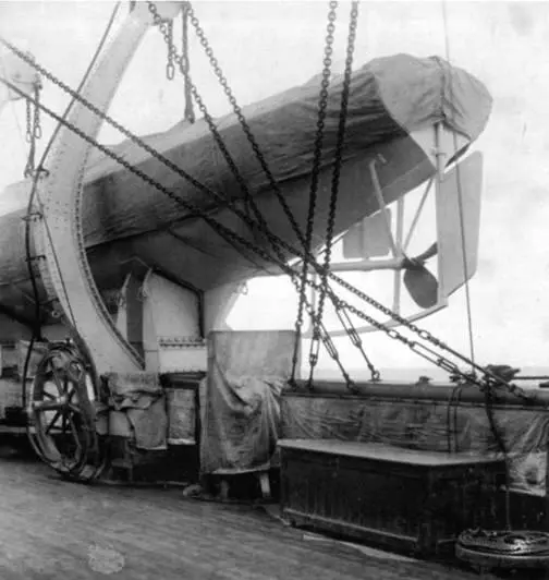 Вверху на крейсере Россия после вступления в строй 18971898 гг Внизу - фото 110