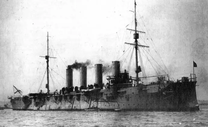 На Балтике 19091914 гг Внизу Россия на Ревельском рейде 1909 г - фото 169