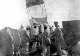 На России во время запуска аэростата 19041905 гг Россия в этой - фото 42