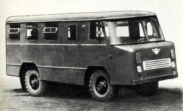 44 Специальный автобус 38 АС Многие ребята долго еще будут вспоминать - фото 44