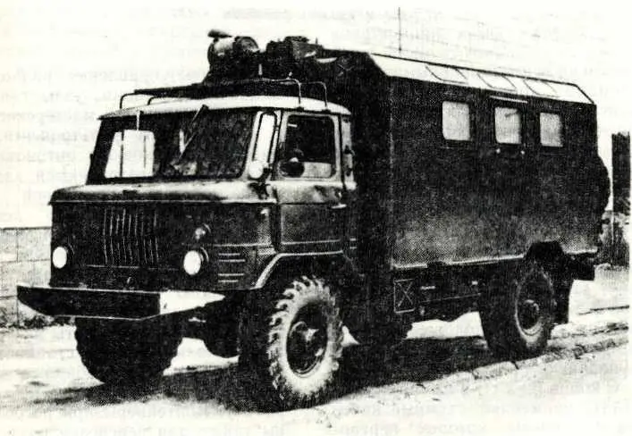 62 ГАЗ66 с кузовомфургоном К66 Сегодня в армиях широко применяются - фото 62