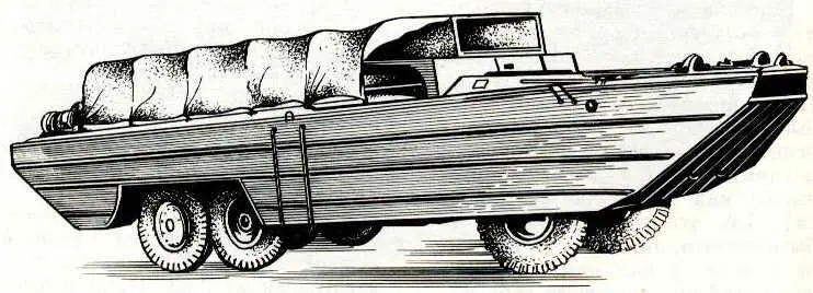 85 Плавающий автомобиль GMC DU KW353 МАВ В 1948 г по проекту НАМИ был - фото 85