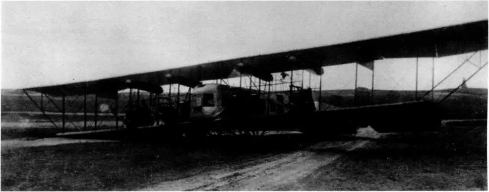 Илья Муромец I 135 После поломки у станции Плюсса Сентябрь 1914 года - фото 57