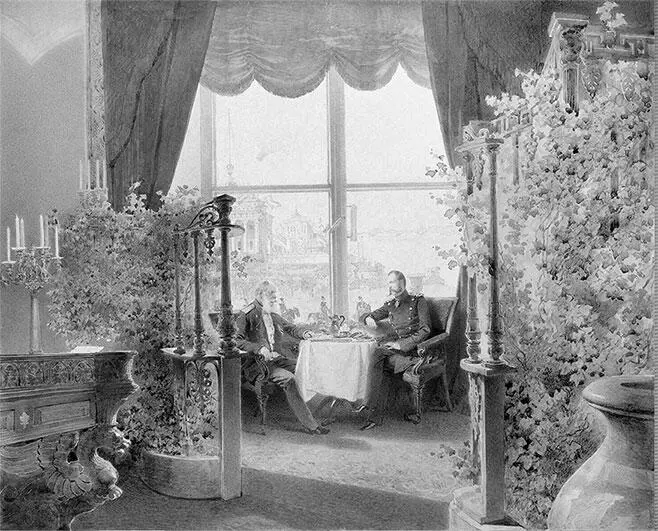 М Зичи Завтрак императора Александра II с императором Вильгельмом I в 1873 г - фото 60