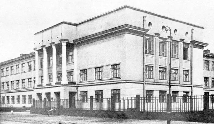 Школа на Дровяной площади Фото 1935 г Необходимость одновременного надзора за - фото 20