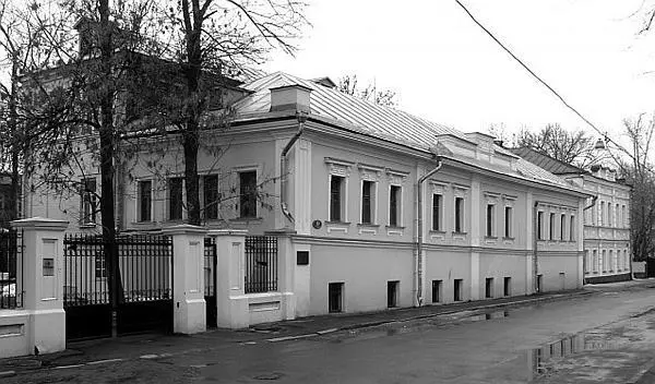 1й Кадашевский переулок Современная фотография Трагически сложилась судьба - фото 13