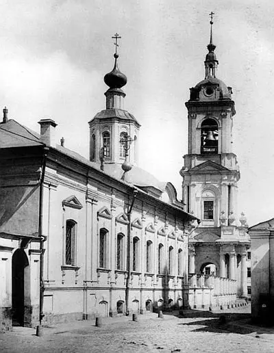 Церковь Усекновения главы Иоанна Предтечи под Бором День Усекновения главы - фото 21