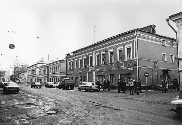 Вид Большой Ордынки от 1го Кадашевского переулка Фотография 1990 г Большая - фото 23