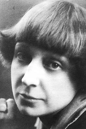 Марина Ивановна Цветаева Во время войны Анна Андреевна была эвакуирована в - фото 28