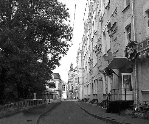 Ордынский тупик Современная фотография Помимо церкви иконы Божией Матери Всех - фото 31