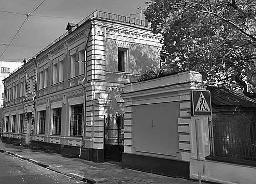 Государственный музыкальный колледж эстрадноджазового искусства Современная - фото 56