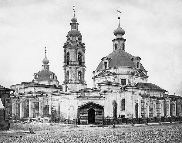 Церковь Екатерины Великомученицы что на Всполье С церковью Великомученицы - фото 77