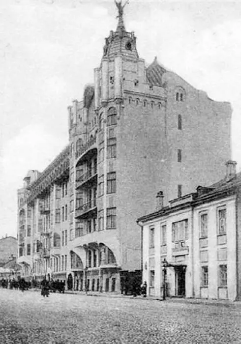 Дом Коробковых на Тверском бульваре 1902 г Архитекторы АУ Зеленко и АФ - фото 12