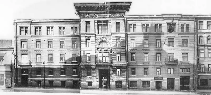 Доходный дом Якова Бабушкина на Покровке 29 1897 Интересная деталь на - фото 13